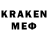 ЛСД экстази кислота Bruna S.