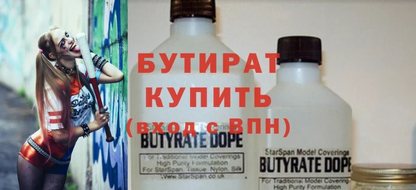 таблы Богданович