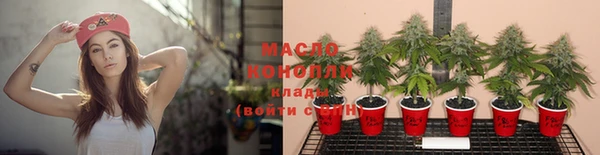 кокаин колумбия Богородицк