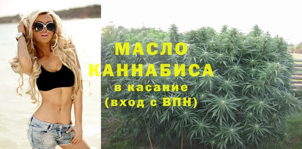 таблы Богданович