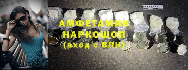 индика Белоозёрский