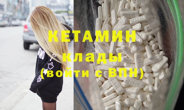 таблы Богданович