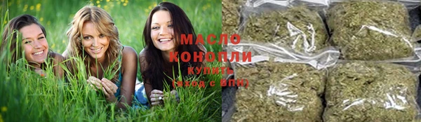 кокаин колумбия Богородицк