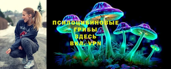 кокаин колумбия Богородицк