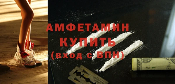 таблы Богданович