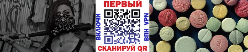 Метамфетамин Декстрометамфетамин 99.9%  Горняк 