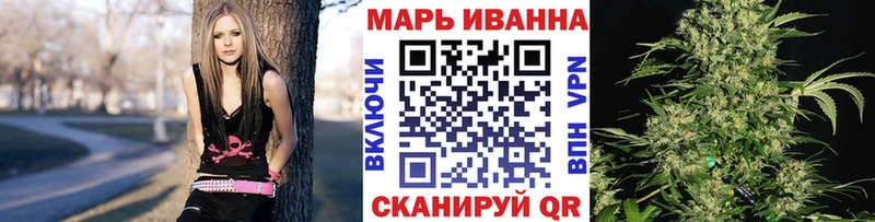 Конопля MAZAR Горняк